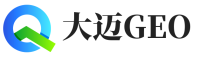 合浦县大迈GEO